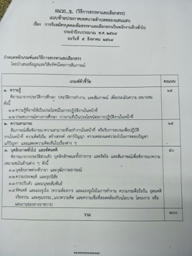 16422532590.jpg